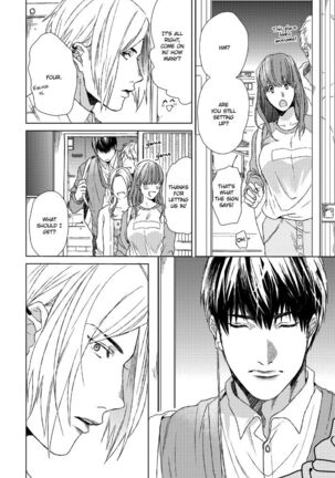 Ogeretsu Tanaka - Sabita Yoru demo Koi wa Sasayaku - Page 9