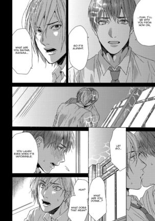 Ogeretsu Tanaka - Sabita Yoru demo Koi wa Sasayaku - Page 85