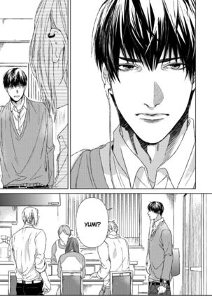 Ogeretsu Tanaka - Sabita Yoru demo Koi wa Sasayaku - Page 10