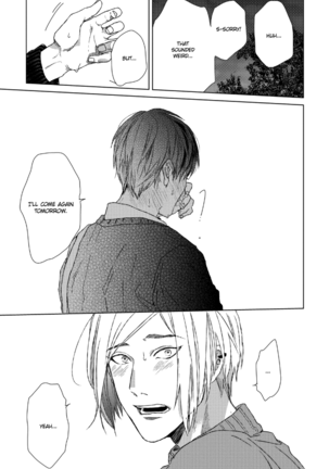 Ogeretsu Tanaka - Sabita Yoru demo Koi wa Sasayaku - Page 30