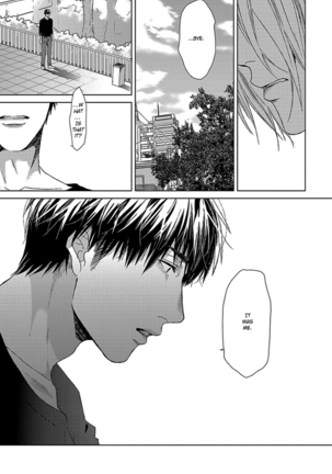 Ogeretsu Tanaka - Sabita Yoru demo Koi wa Sasayaku - Page 100