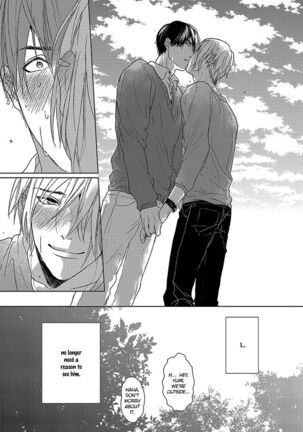 Ogeretsu Tanaka - Sabita Yoru demo Koi wa Sasayaku Page #134