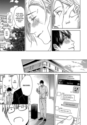 Ogeretsu Tanaka - Sabita Yoru demo Koi wa Sasayaku - Page 142