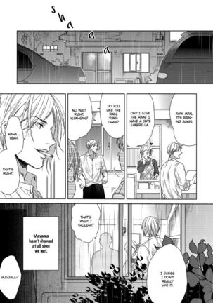 Ogeretsu Tanaka - Sabita Yoru demo Koi wa Sasayaku - Page 72