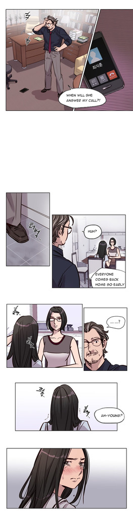 Atonement Camp  Ch.1-51