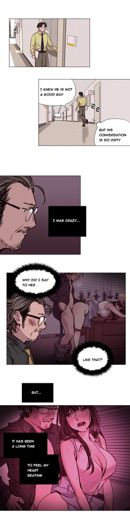 Atonement Camp  Ch.1-51