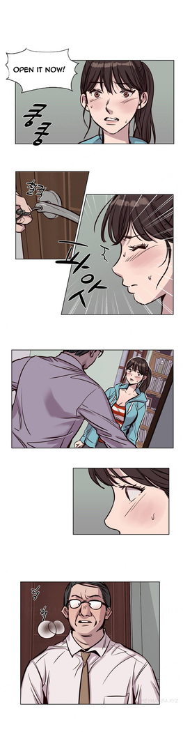 Atonement Camp  Ch.1-51
