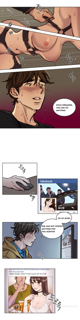 Atonement Camp  Ch.1-51