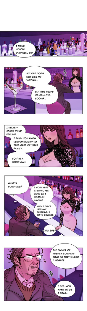 Atonement Camp  Ch.1-51