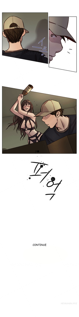 Atonement Camp  Ch.1-51