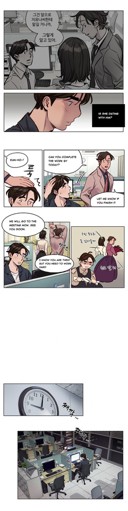 Atonement Camp  Ch.1-51