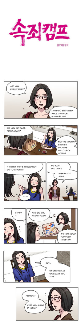 Atonement Camp  Ch.1-51
