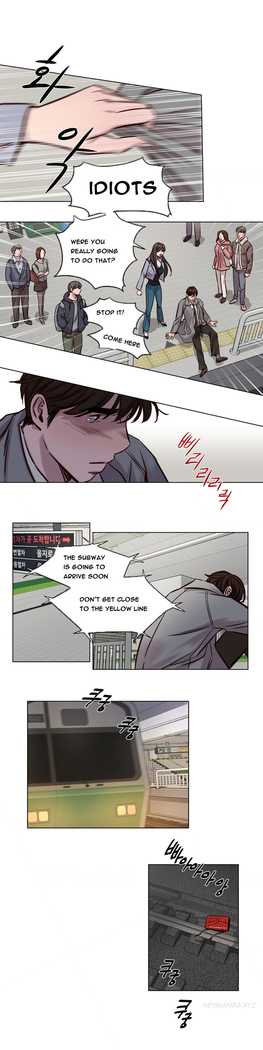 Atonement Camp  Ch.1-51