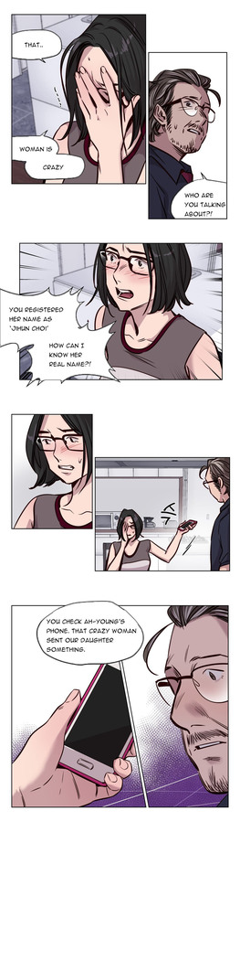 Atonement Camp  Ch.1-51