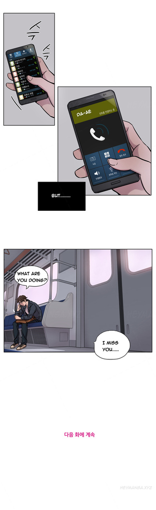 Atonement Camp  Ch.1-51