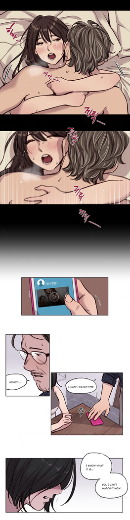 Atonement Camp  Ch.1-51