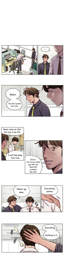 Atonement Camp  Ch.1-51