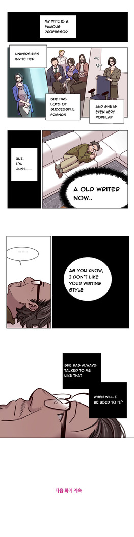 Atonement Camp  Ch.1-51