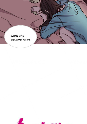 Atonement Camp  Ch.1-51 Page #516
