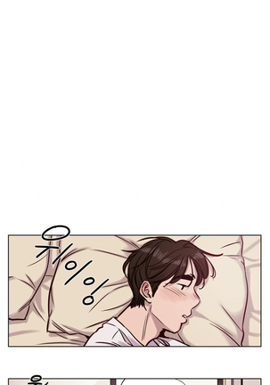 Atonement Camp  Ch.1-51 Page #395
