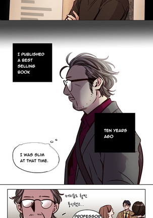 Atonement Camp  Ch.1-51 Page #533