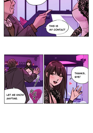 Atonement Camp  Ch.1-51 Page #540
