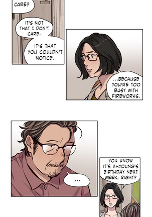 Atonement Camp  Ch.1-51 Page #630