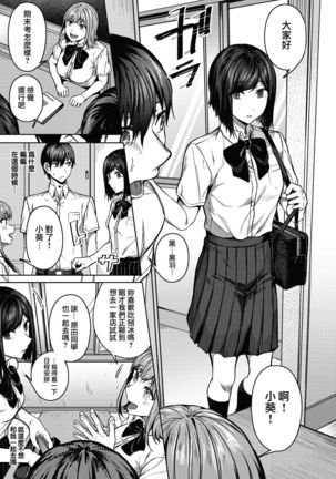 Image 11041815