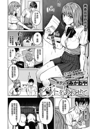 Image 11041812