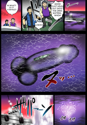 Space Invaders☆DickCure full color - Page 30