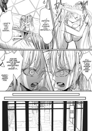 Ubau, Kowasu, Kuraitsukusu Jou - Page 27