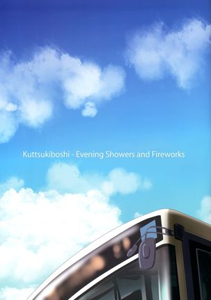 Kuttsukiboshi -Yuudachi Hanabi- | -Evening Showers and Fireworks-   {Hikikomori Honyaku ft. Hanabi} Page #3