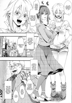 Soyogi Nana Goukan Jiken | Soyogi Nana Rape - Page 3
