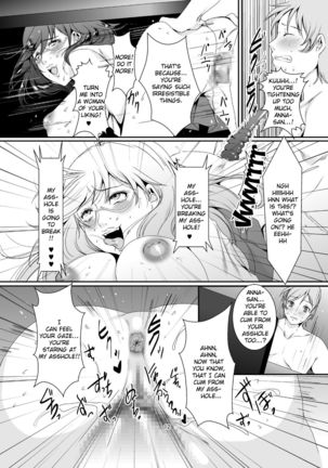 Oku-sama wa Moto Yariman -Besluted- 5 | These Women Were Former Sluts -Besluted- 5 - Page 14