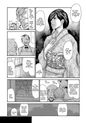 Miboujin Konsui Rinkan | The Widow Coma Gangrape-chapter 1 Page #7