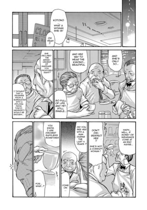 Miboujin Konsui Rinkan | The Widow Coma Gangrape-chapter 1 Page #5