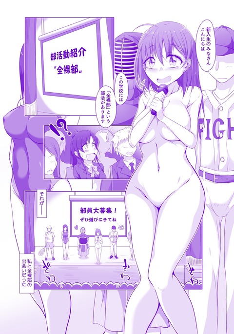 Image 4574454