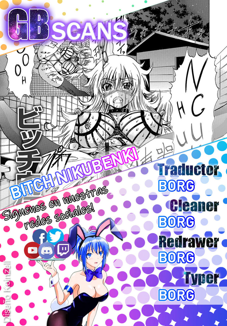 Bitch Nikubenki