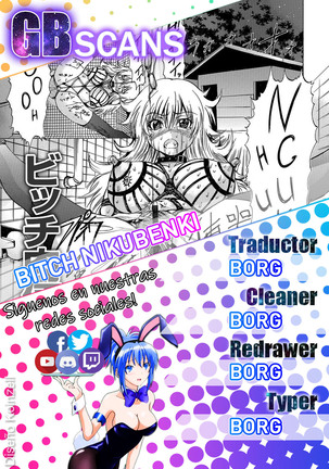 Bitch Nikubenki Page #21