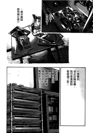 Image 9343002