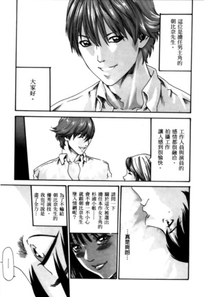 Image 9343004