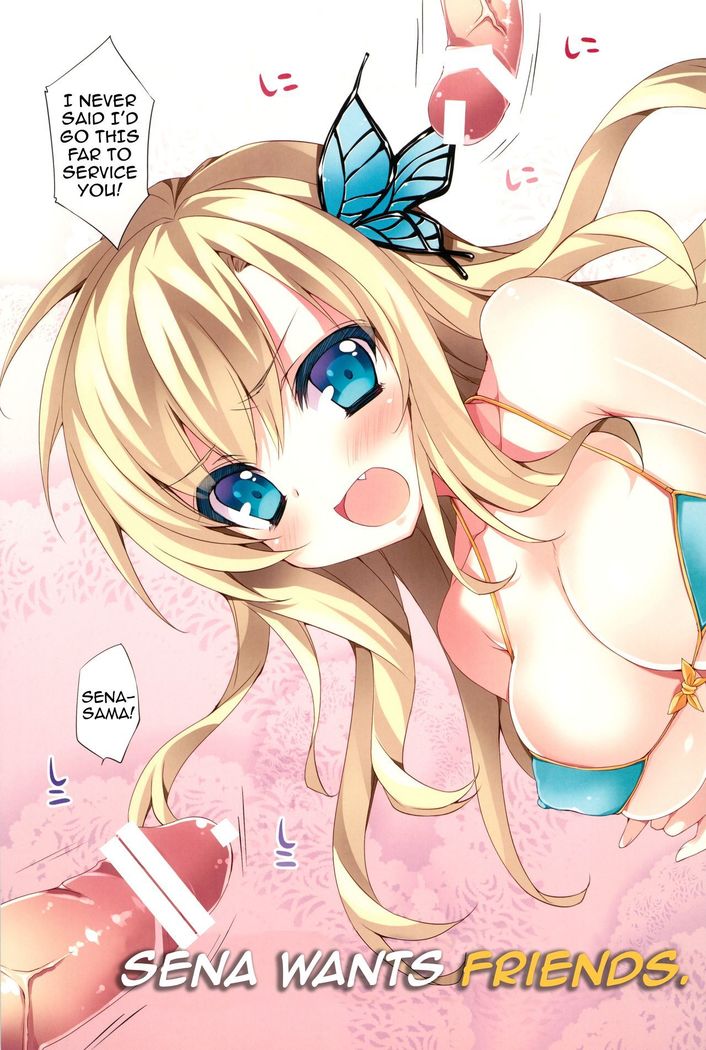 Sena wa Tomodachi ga Hoshii no | Don't You Want Friends Sena?