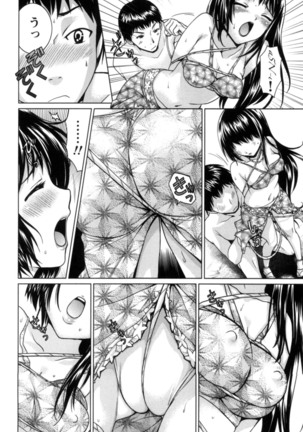 Ichibou Goketsu ~Watashi o Erande ne~ - Page 26