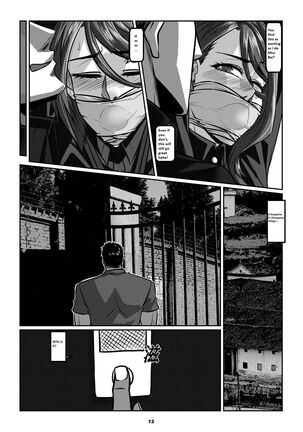 Sparrow 06 - Page 15