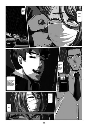 Sparrow 06 - Page 25