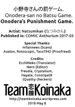 Onodera-san no Batsu Game. | Onodera's Punishment Game. Page #21