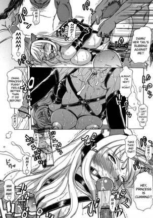 [Tonkou] Inen Gangu Hime Naburi Chapter 1 (English) Page #21