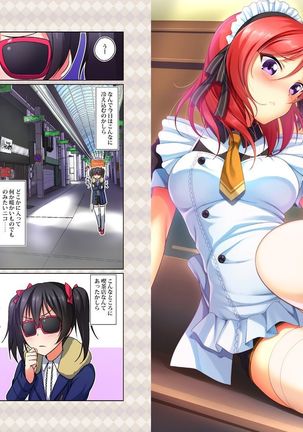 digital doujinshi collection Page #39