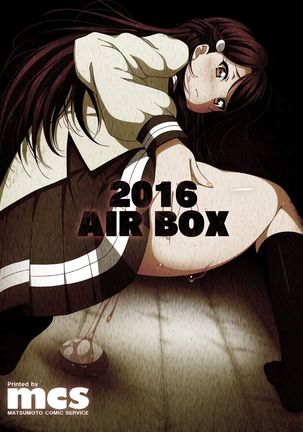 digital doujinshi collection Page #67