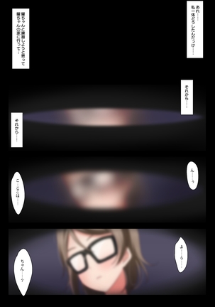 digital doujinshi collection Page #49